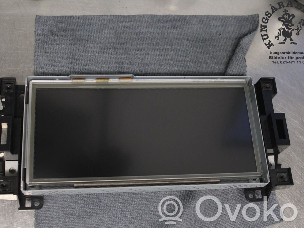 Land Rover Discovery 5 Ecran/afișaj/ecran mic 