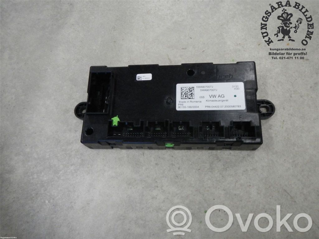 Audi A3 8Y Autres unités de commande / modules 