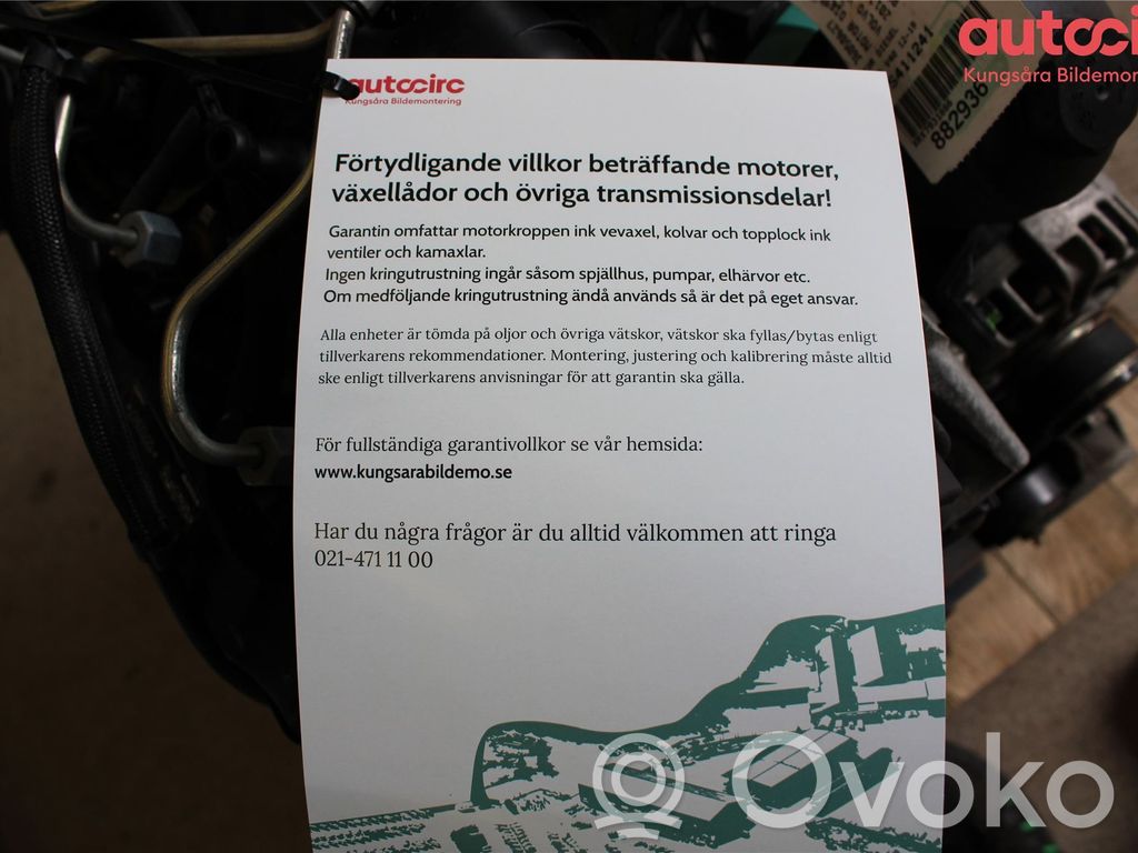 Volvo V40 Engine 