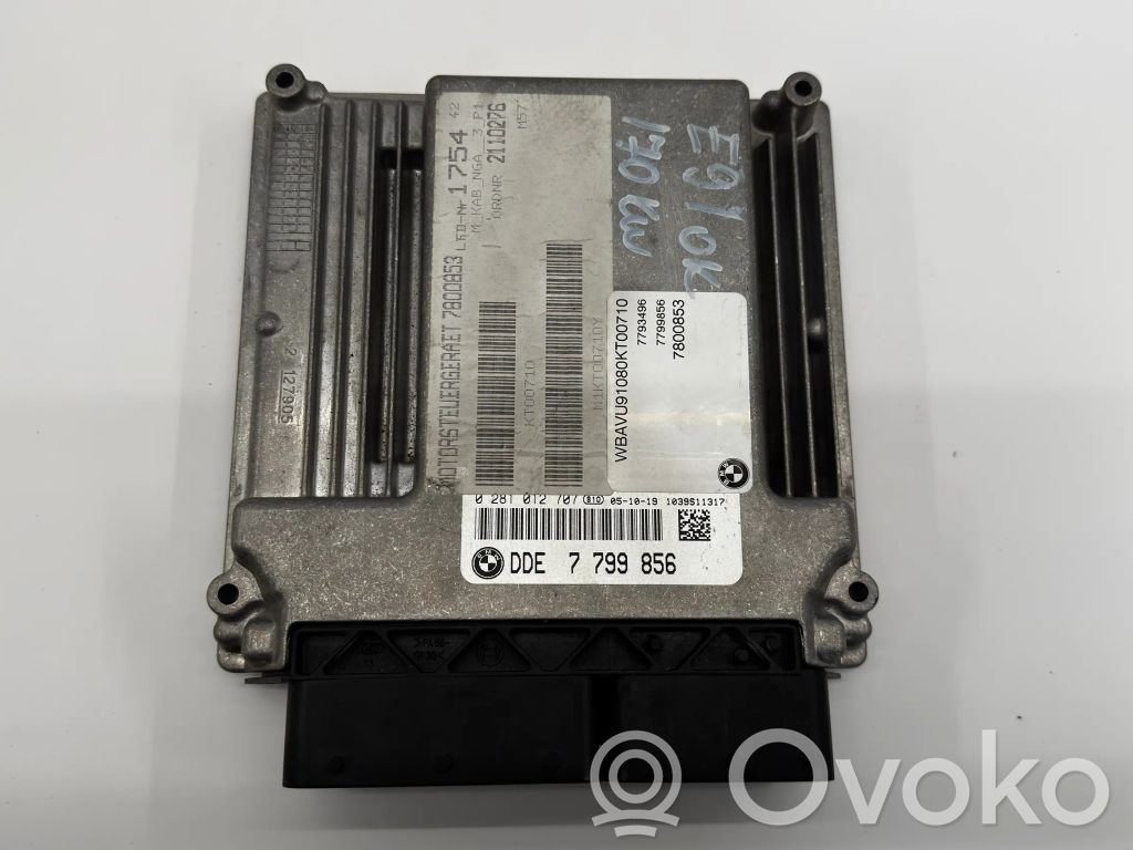 BMW 3 E90 E91 Engine control unit/module ECU 