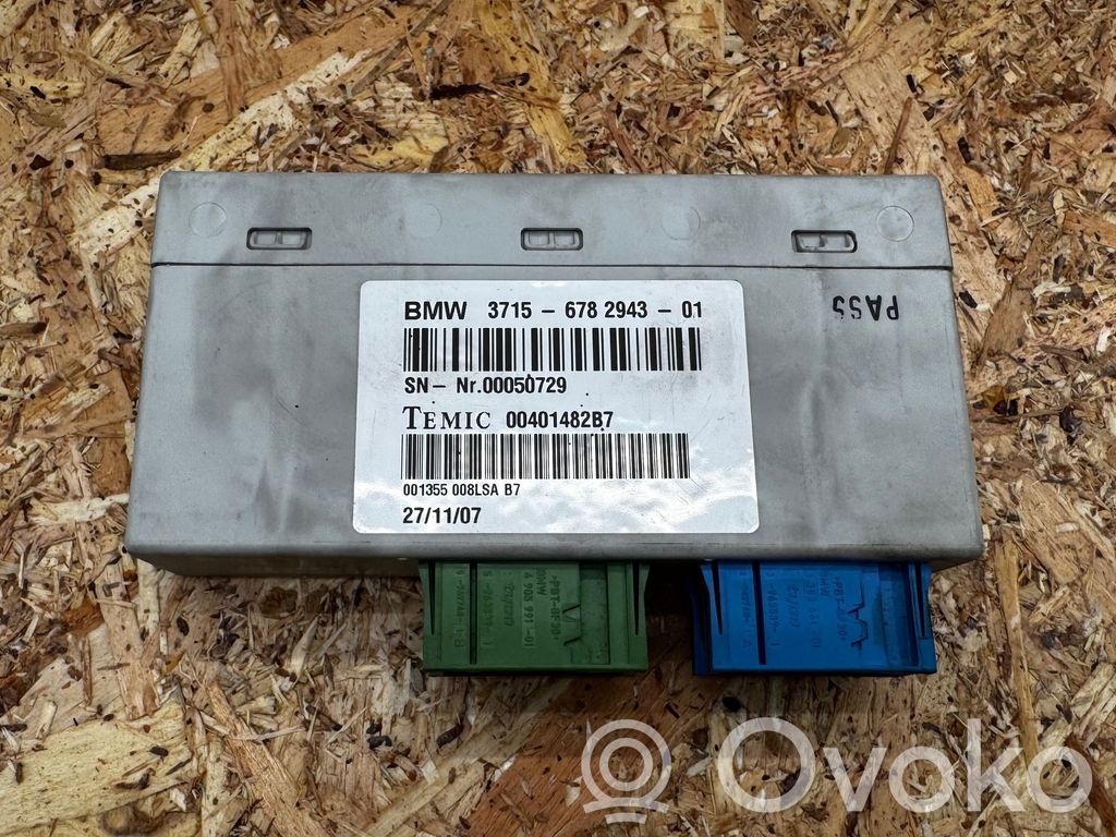 BMW X5 E70 Other control units/modules 