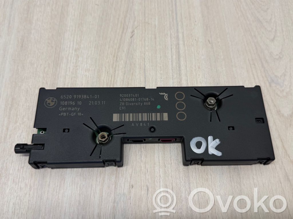 BMW 3 E90 E91 Aerial antenna amplifier 
