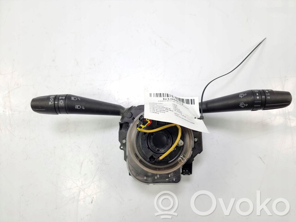 Fiat Tipo Wiper turn signal indicator stalk/switch 