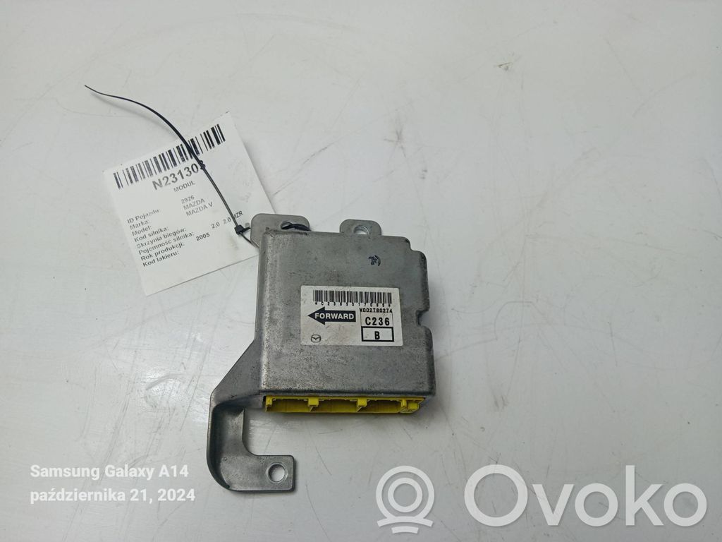 Mazda 5 Central body control module 