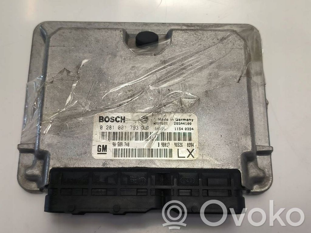 Opel Frontera A Engine ECU kit and lock set 