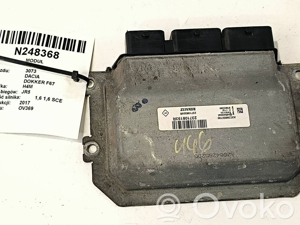 Engine control unit/module ECU   A2C39652700