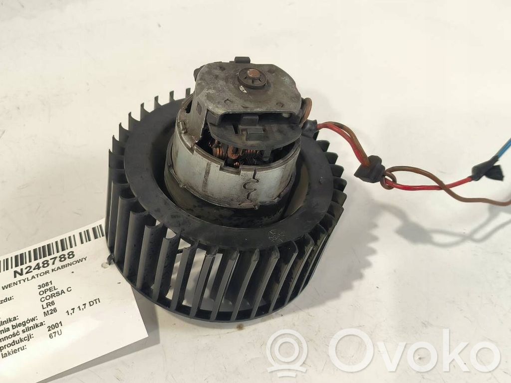 Mazā radiatora ventilators