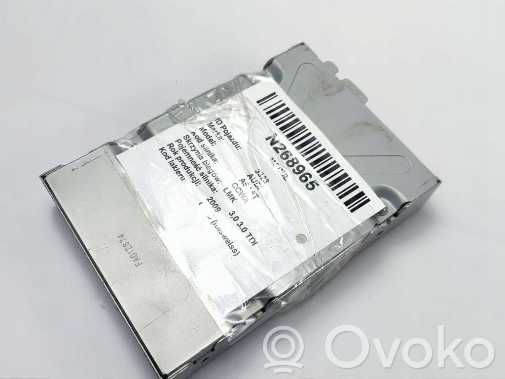 Module de contrôle caméra arrière