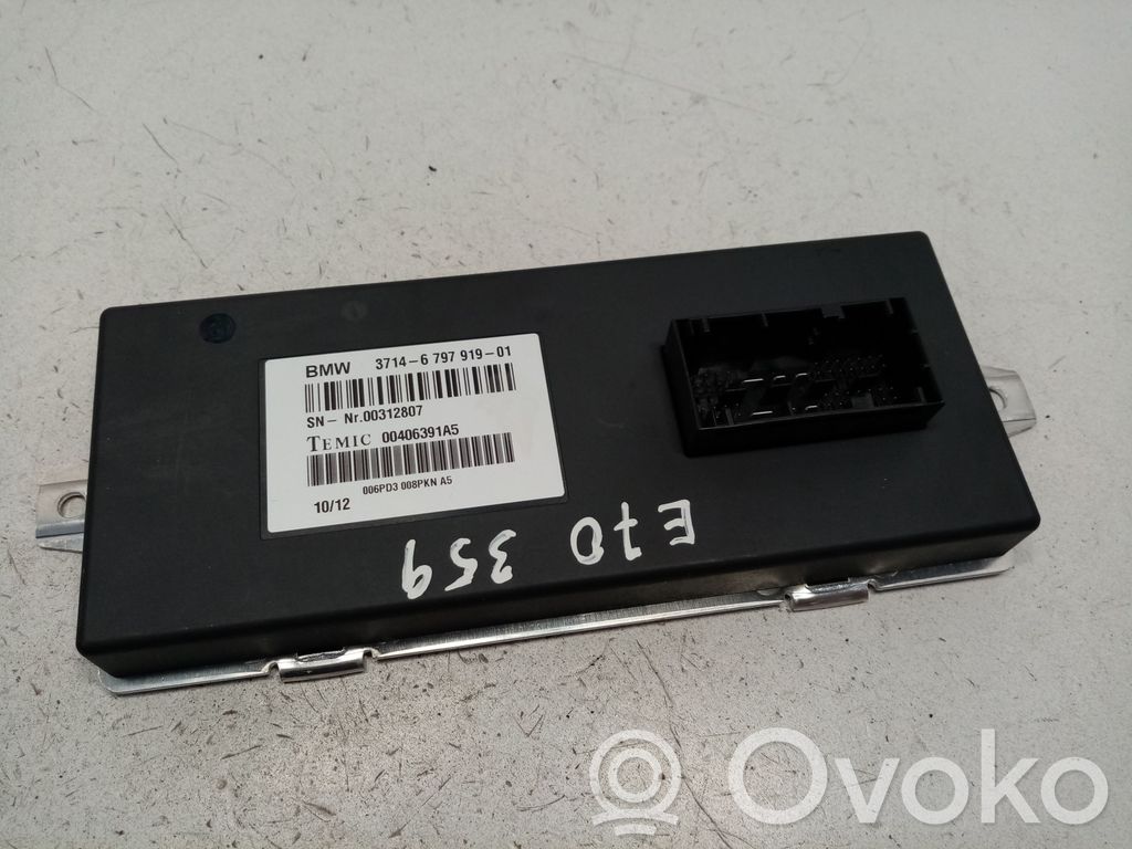 BMW X5M E70 Active stabilizer control unit 