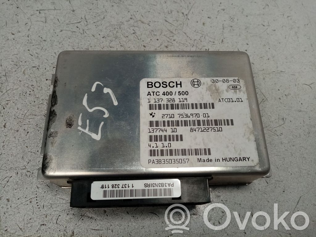 BMW X5 E53 Transfer box differential control unit 