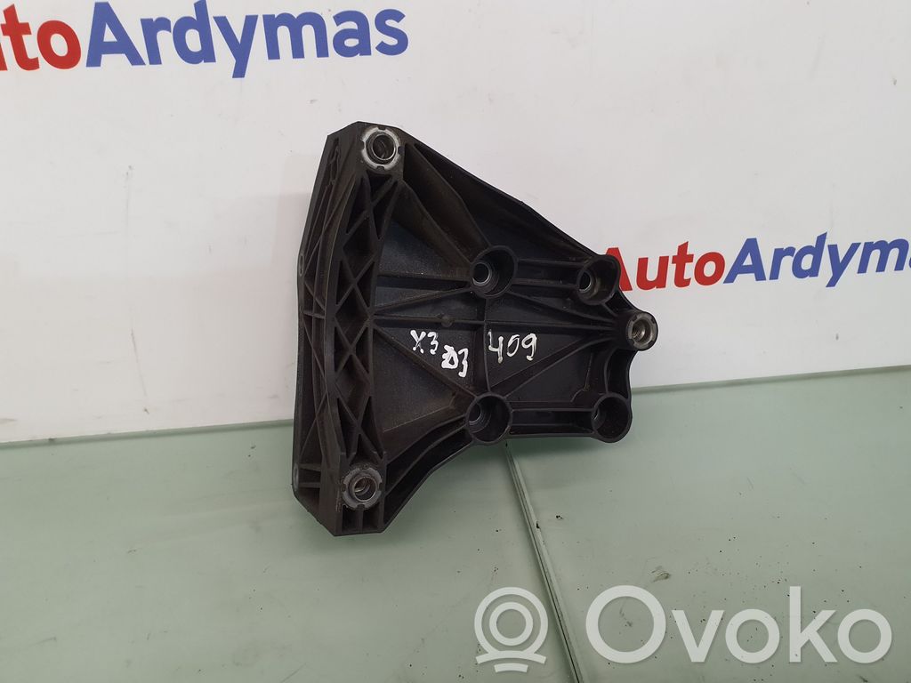 BMW X3 E83 A/C compressor mount bracket 