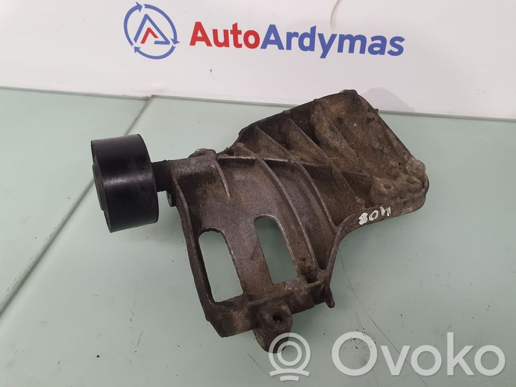 BMW 5 F10 F11 A/C compressor mount bracket 