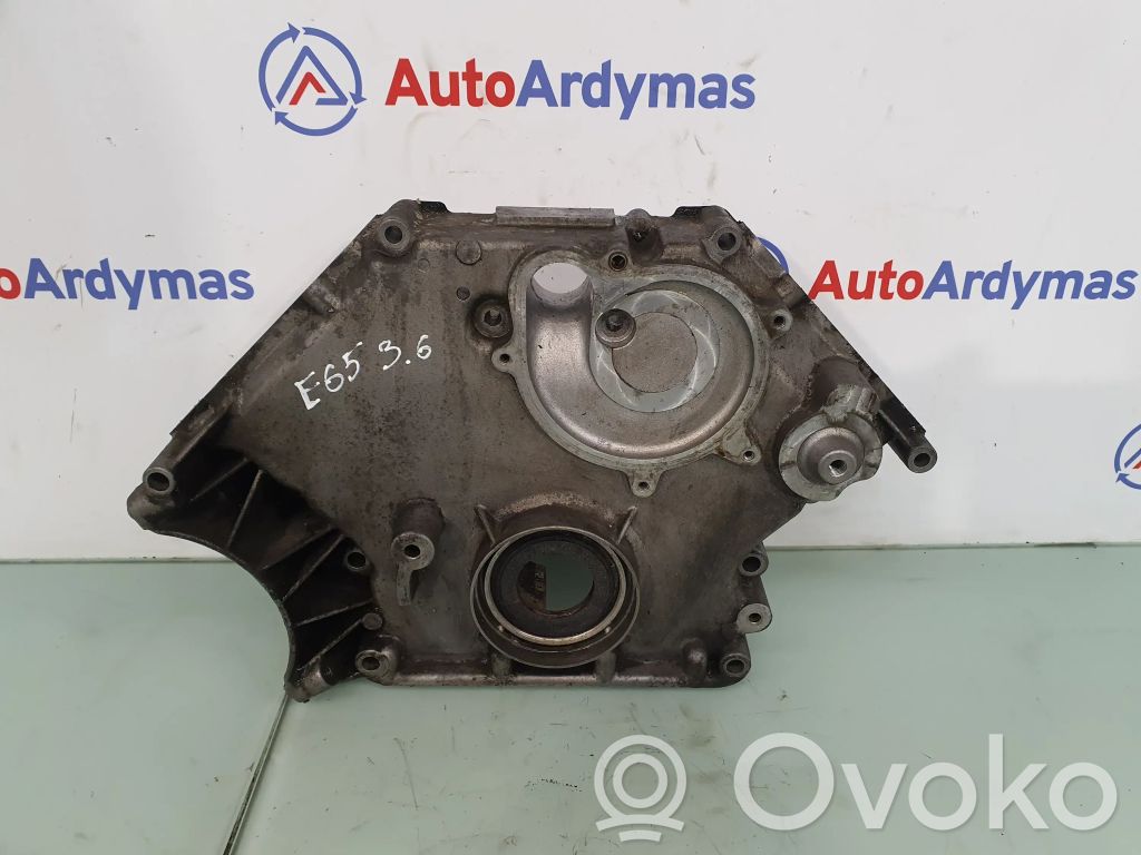 other engine part   11147533686,7513333