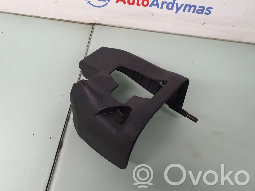 Other trunk/boot trim element   6979428,51476979428