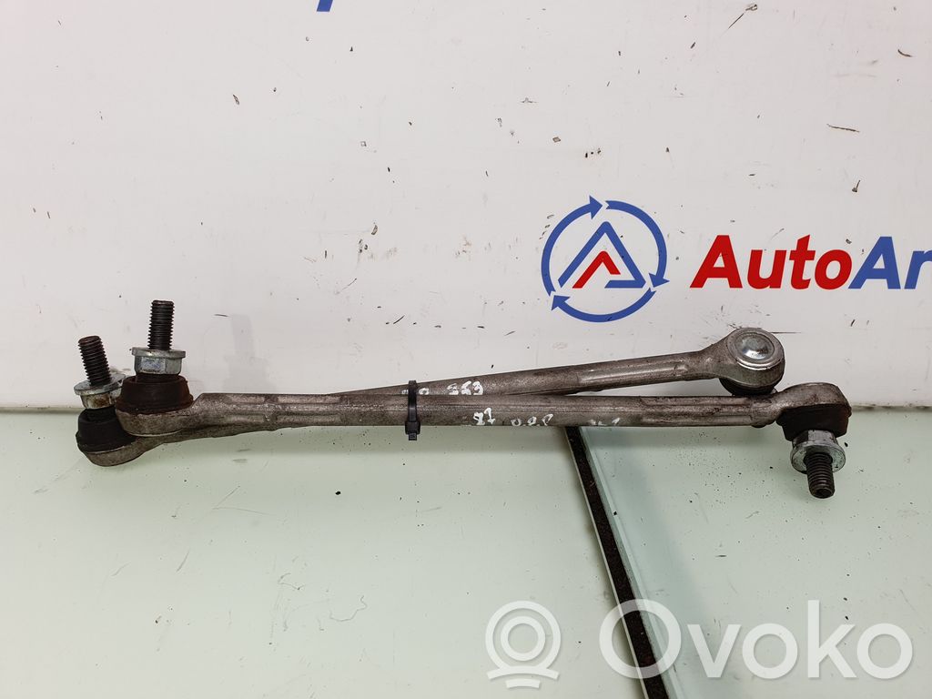 Koppelstange Stabilisator vorne   6765933,6765934,31356765933