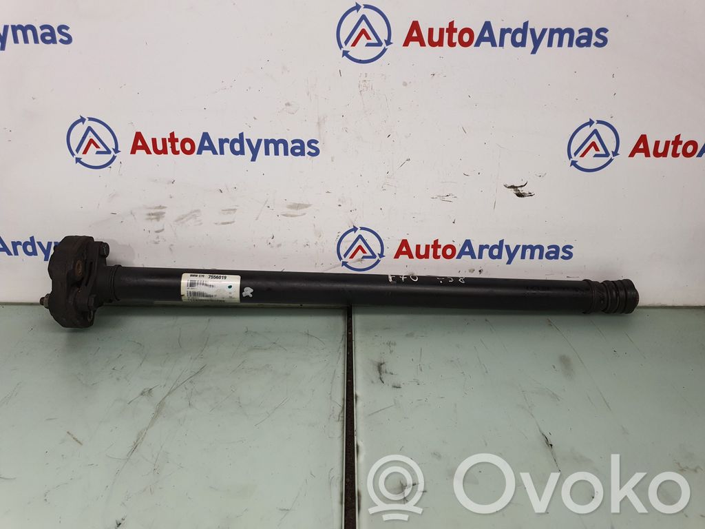 Front prop shaft   7556019,26207556019