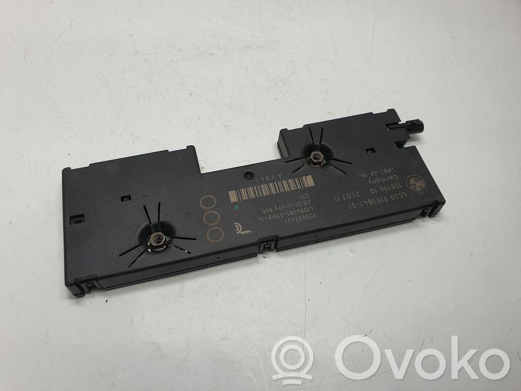 Antenas pastiprinātājs   9193841,65209193841,6934846