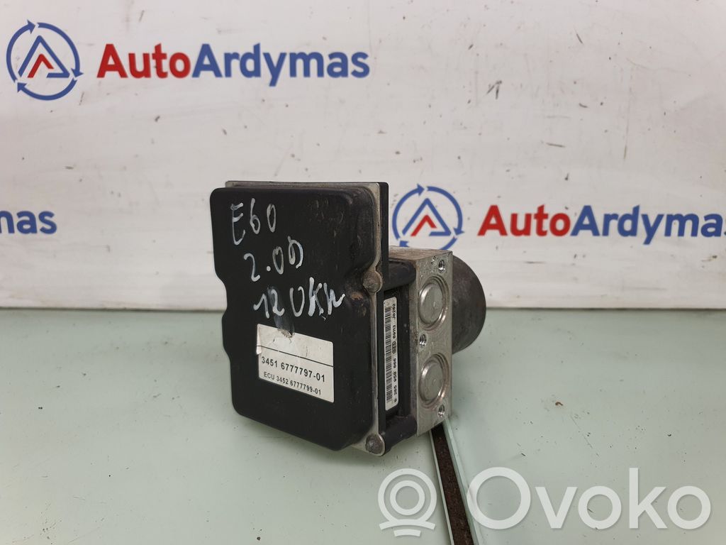 BMW 5 E60 E61 ABS Blokas 