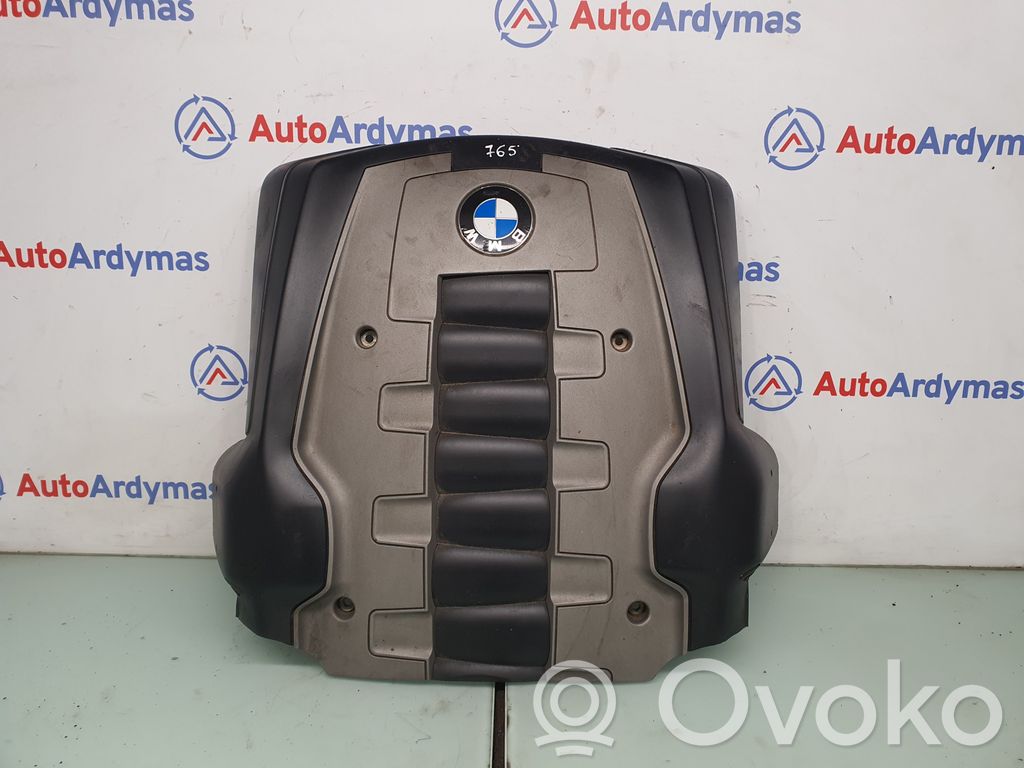 BMW 7 E65 E66 Engine cover (trim) 