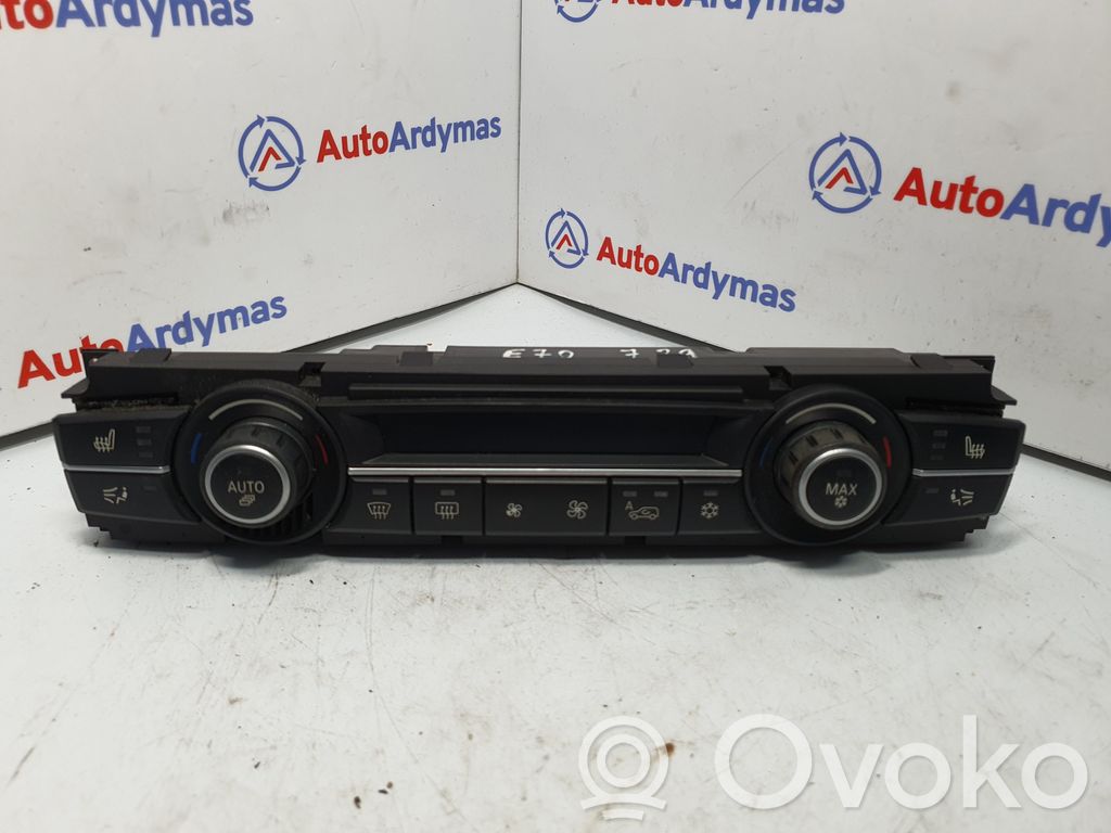 BMW X5 E70 Climate control unit 