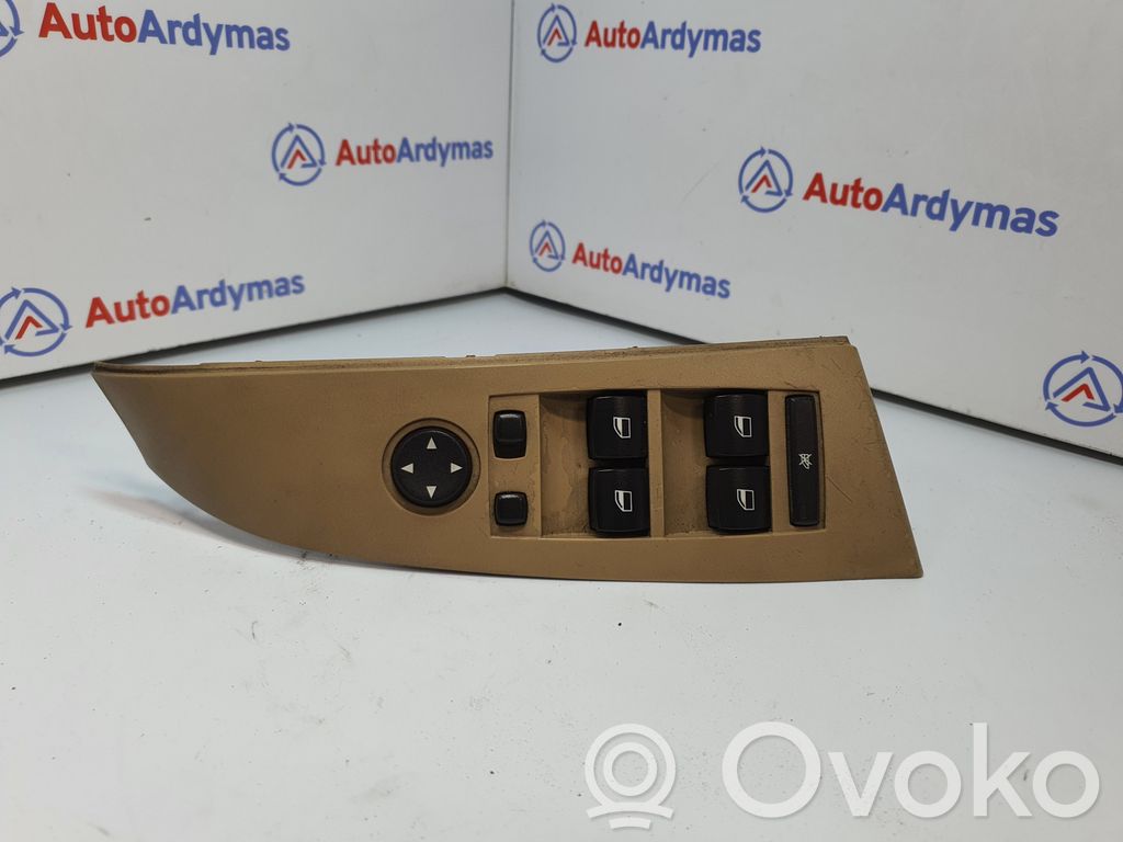 Electric window control switch   6951910,61316951910,6943247,6939095