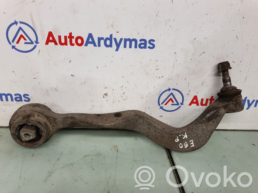 Svira   2348047,31102348047