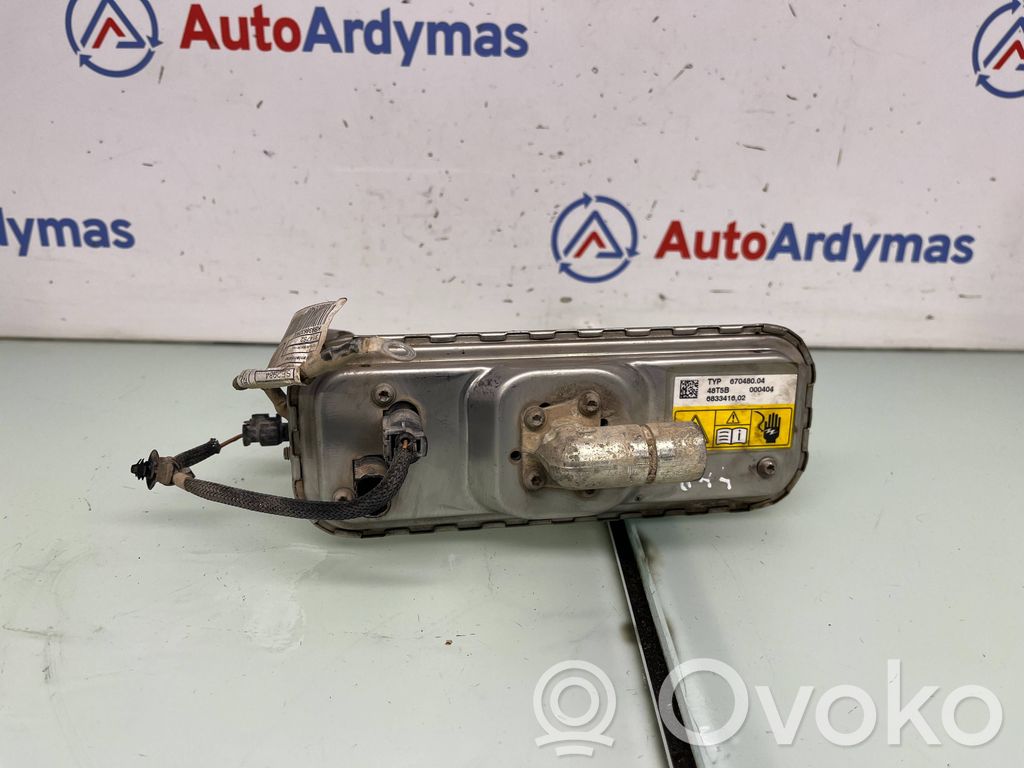 BMW 7 G11 G12 Inne komputery / moduły / sterowniki 