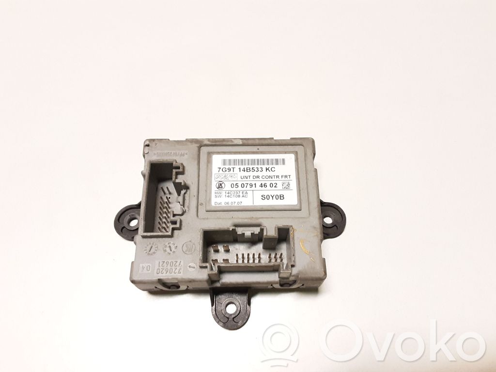 Land Rover Freelander 2 - LR2 Door control unit/module 