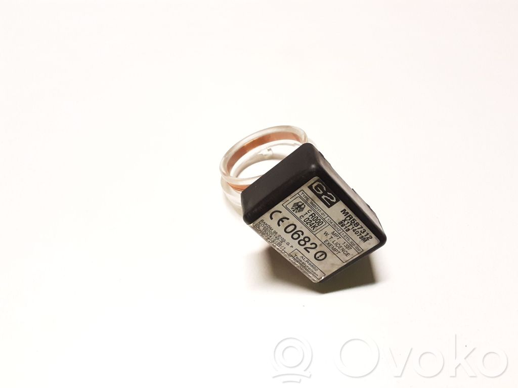 Mitsubishi Outlander Immobiliser reader (aerial) 