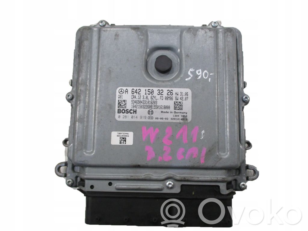 Mercedes-Benz E W211 Engine control unit/module 