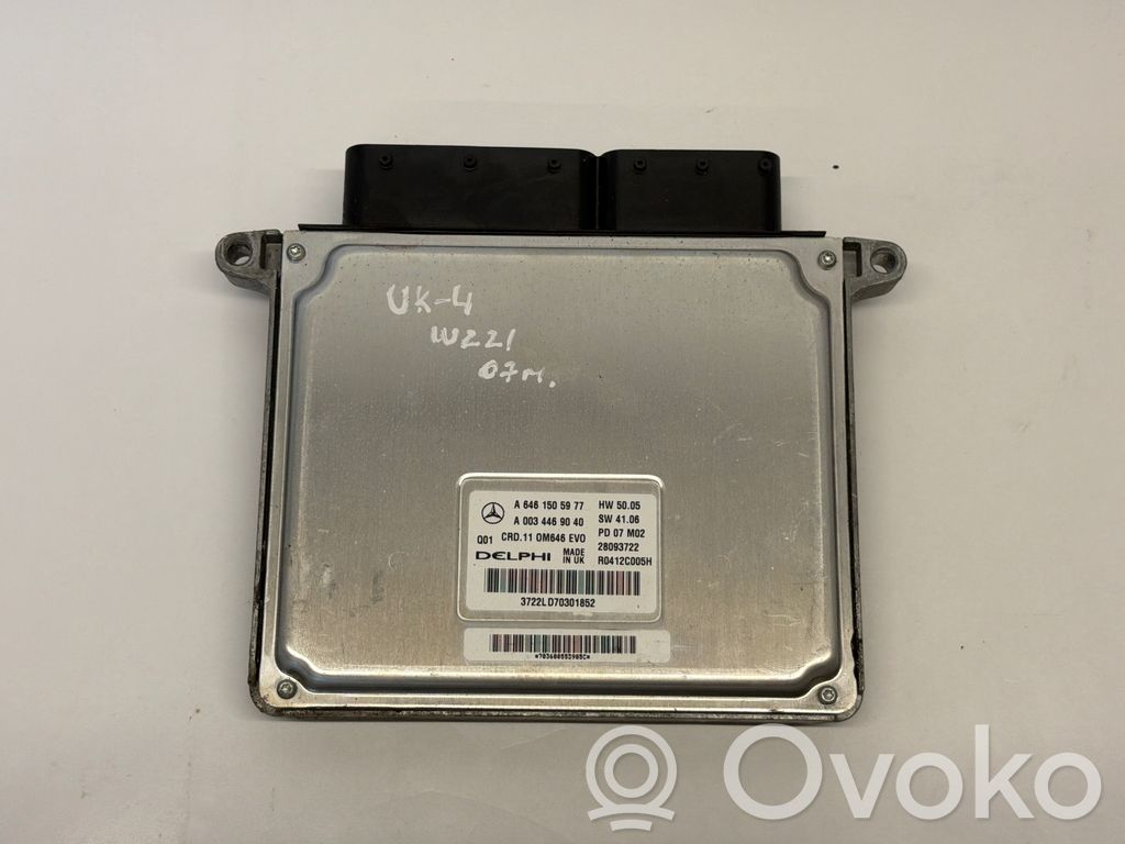 Mercedes-Benz E W211 Unitate/modul de control motor 