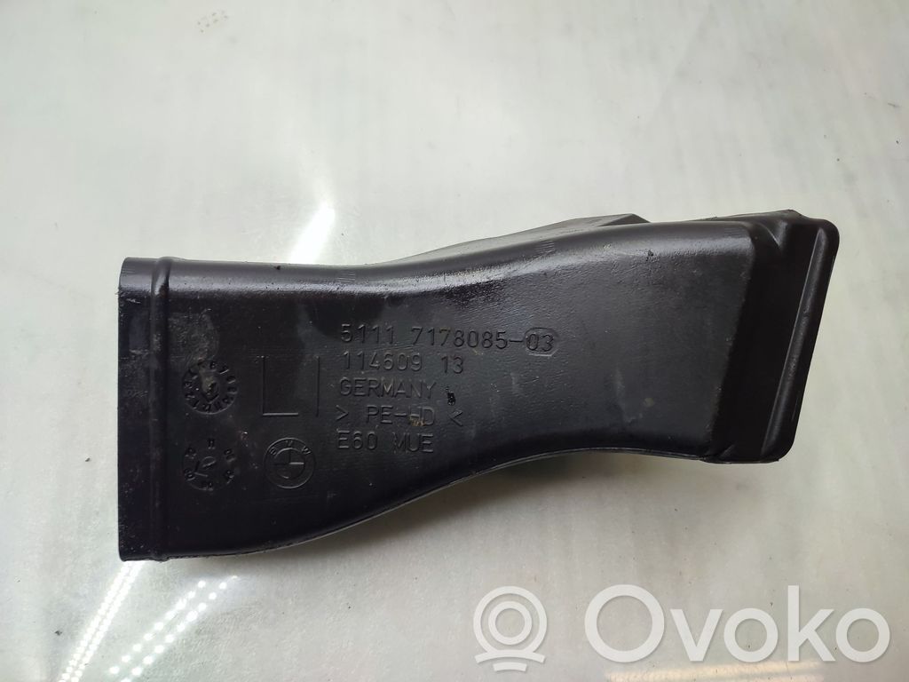 BMW 5 E60 E61 Air intake duct part 
