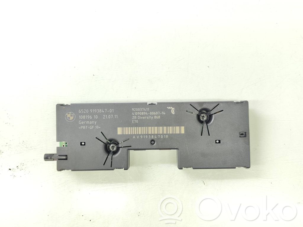 BMW X5 E70 Antenos stiprintuvas 
