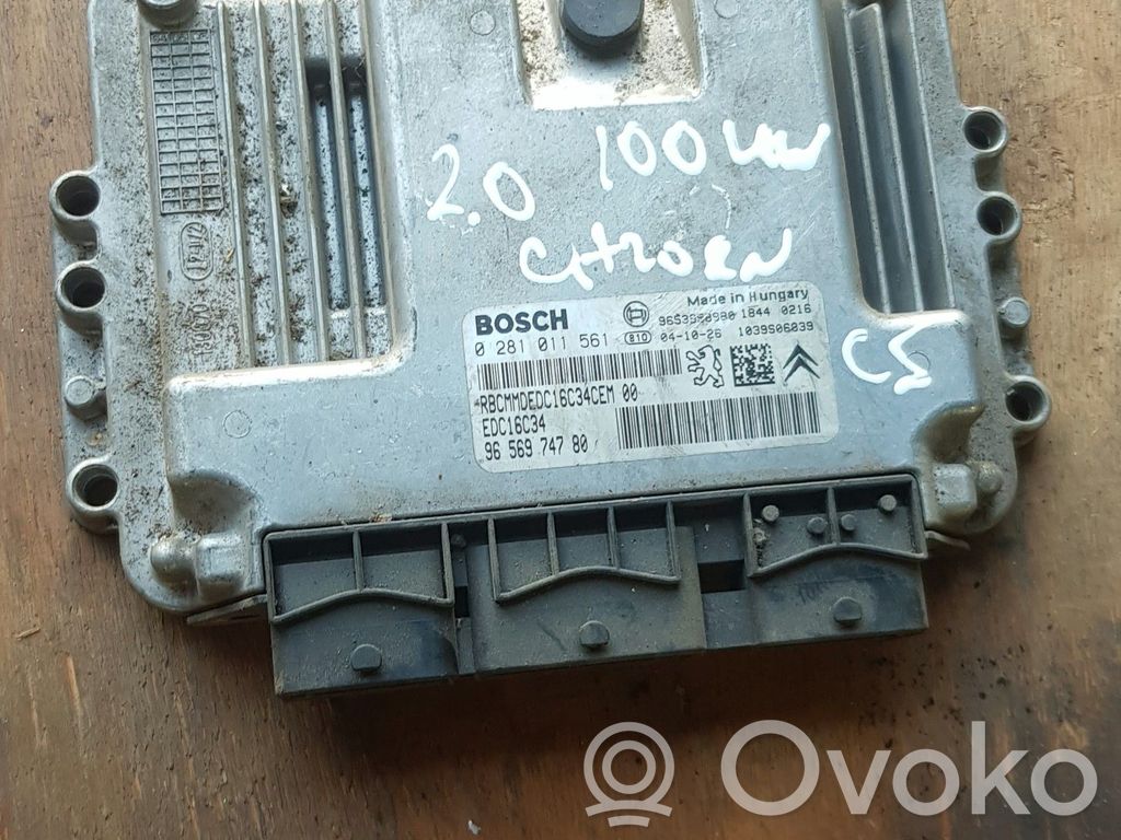 Volvo V50 Engine control unit/module 