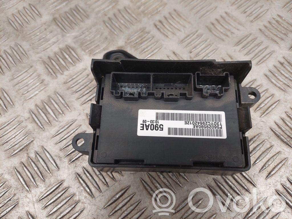 Dodge RAM Transfer box differential control unit 
