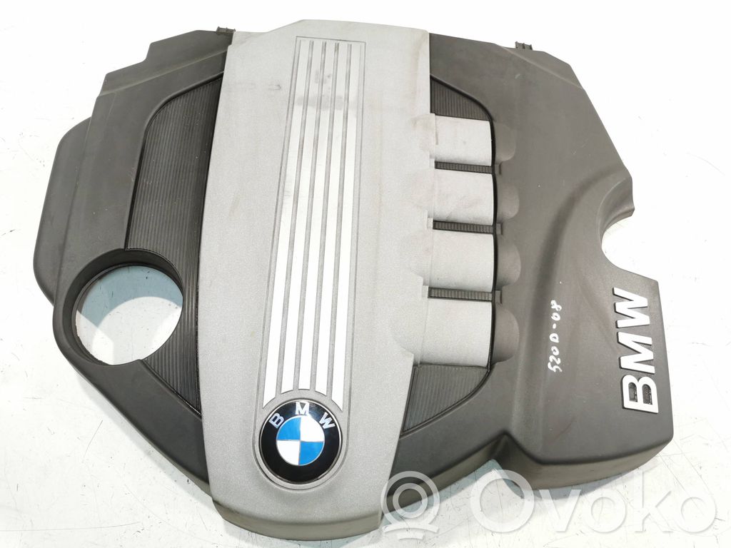 Engine cover (trim)   7797410,14389710