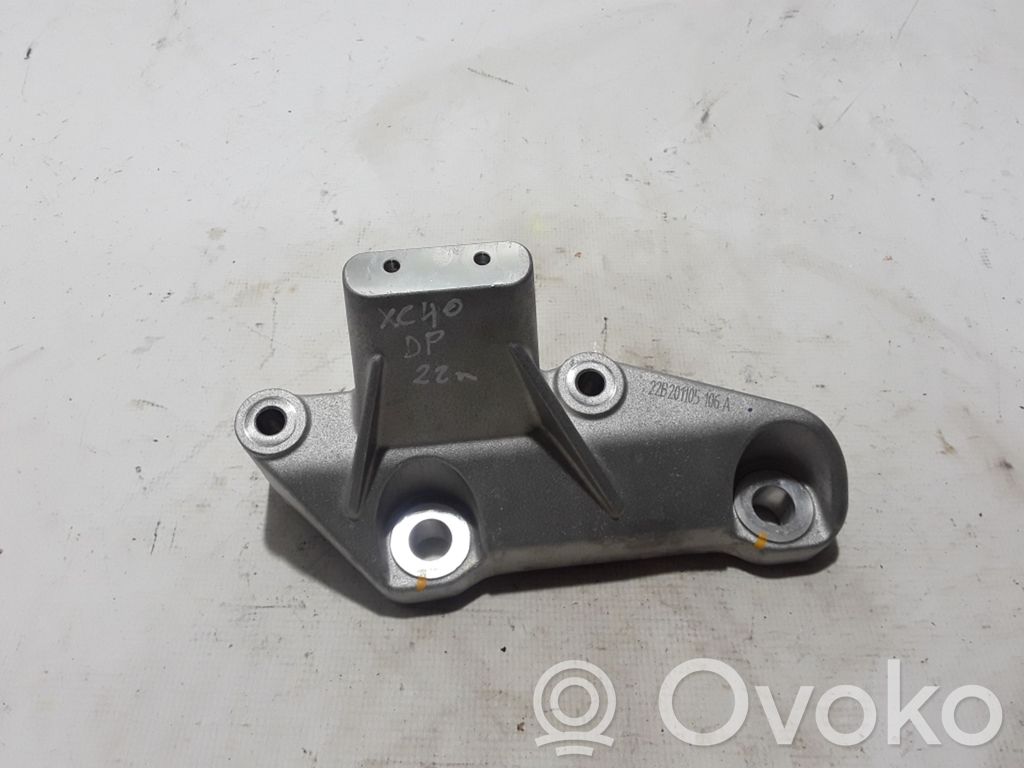Engine mounting bracket   31686306
