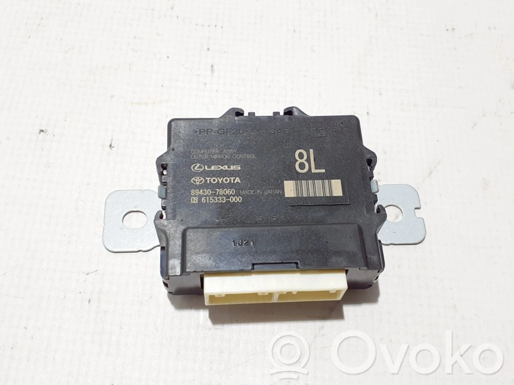 Lexus NX Unité de commande module de porte 