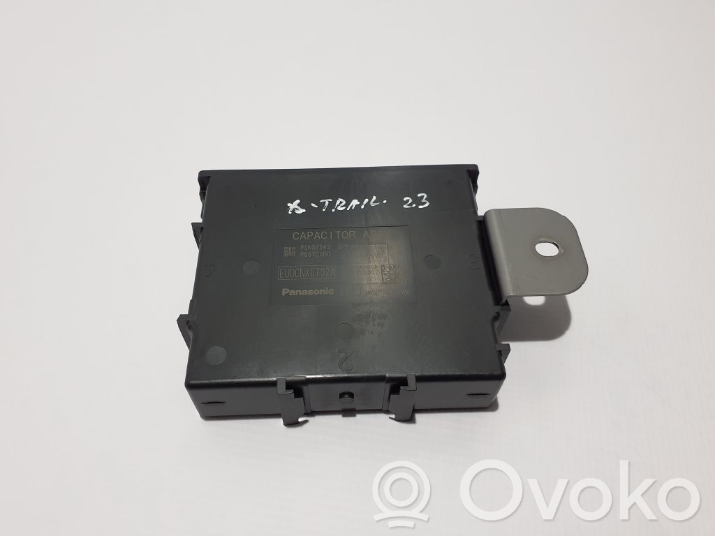 Nissan X-Trail T33 Other control units/modules 