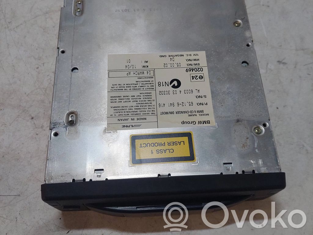 BMW 5 E60 E61 CD/DVD keitiklis 