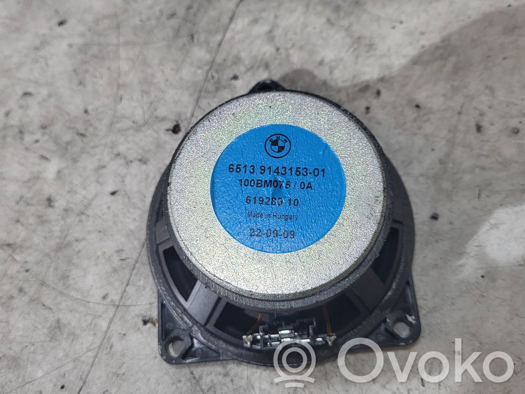 BMW 5 E60 E61 Front door speaker 