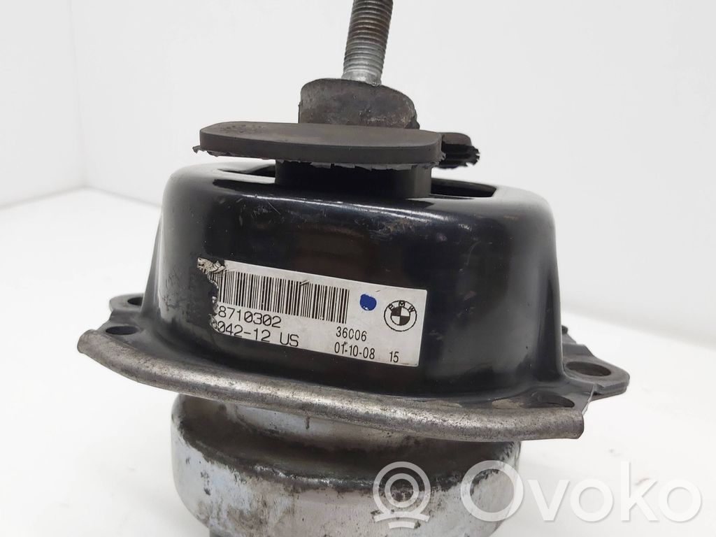 BMW X5 E70 Dzinēja spilvens 