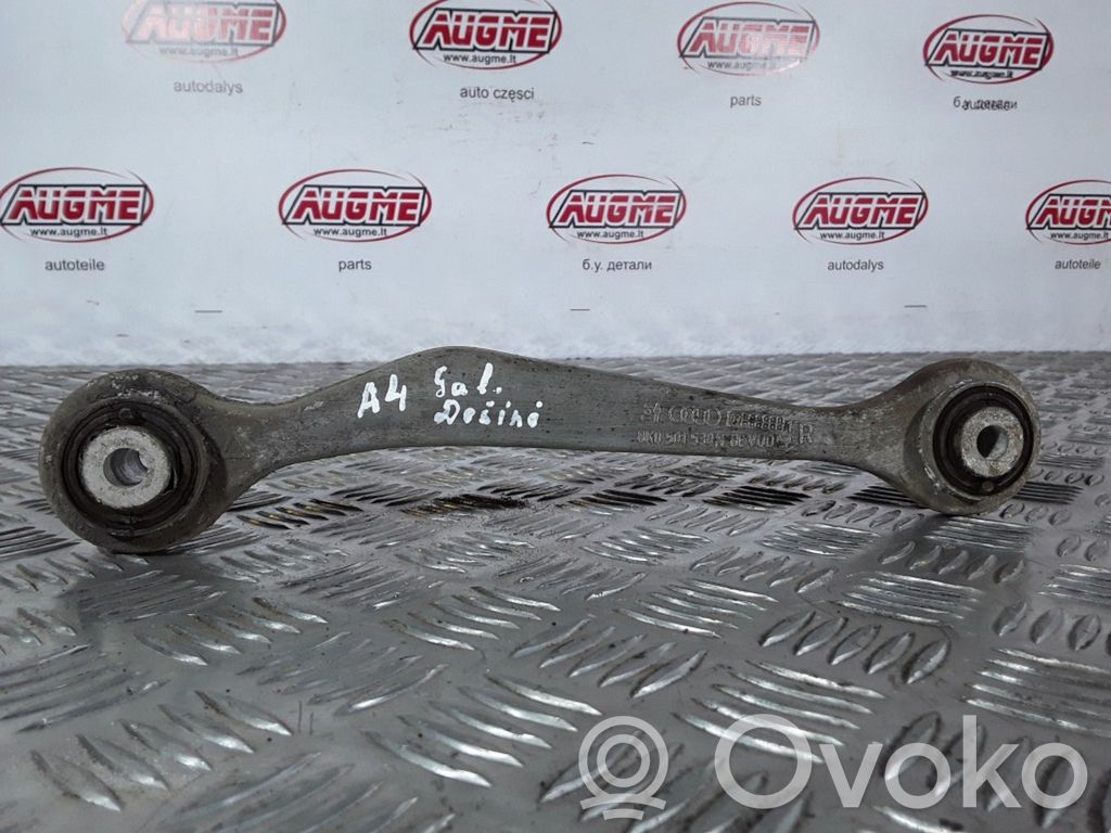 Audi A4 S4 B8 8K Тяга стабилизатора 