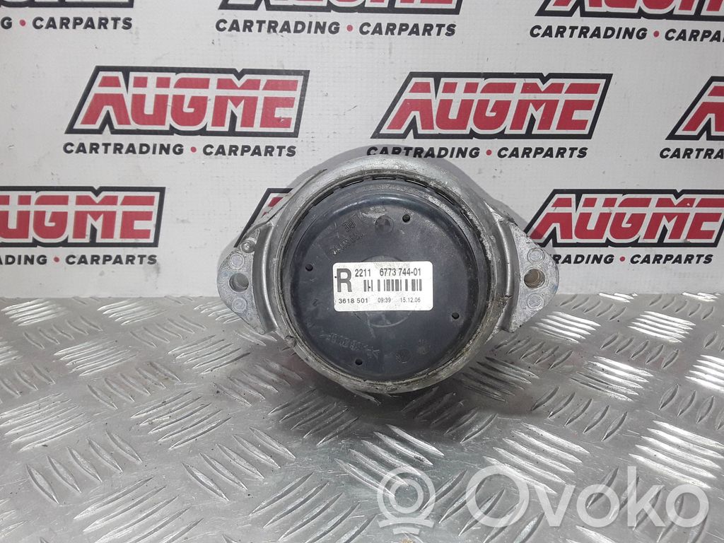 BMW 3 E90 E91 Engine mount bracket 