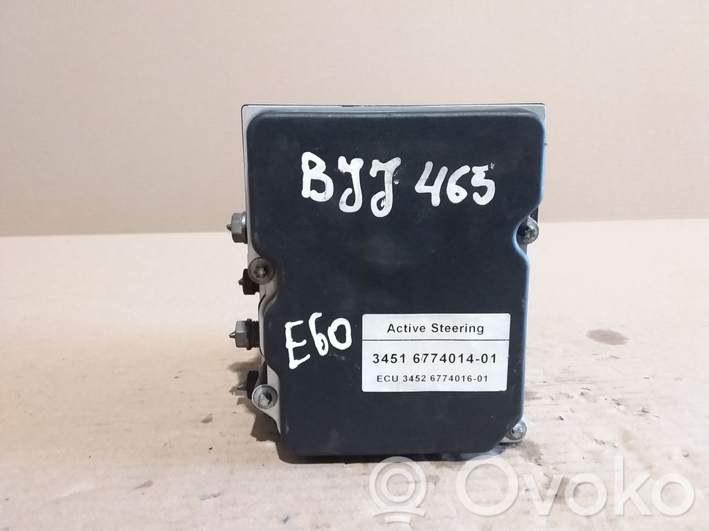 BMW 5 E60 E61 ABS Blokas 
