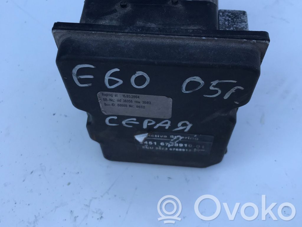 ABS Steuergerät   6758910,6768912