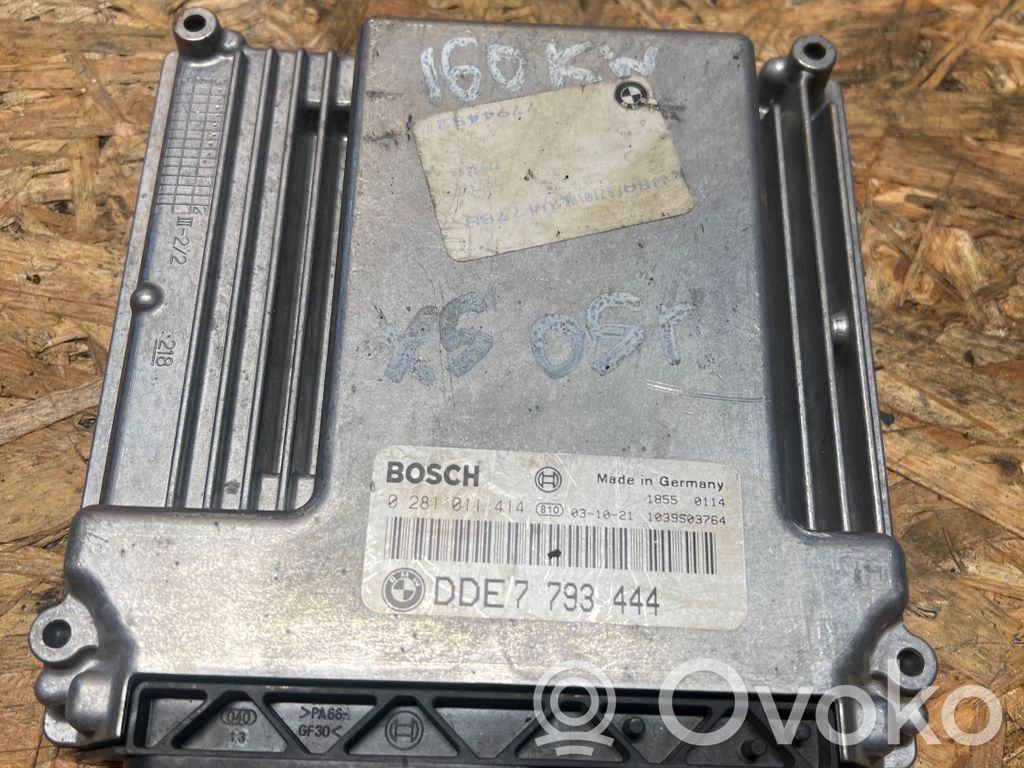 BMW X5 E53 Engine ECU kit and lock set 
