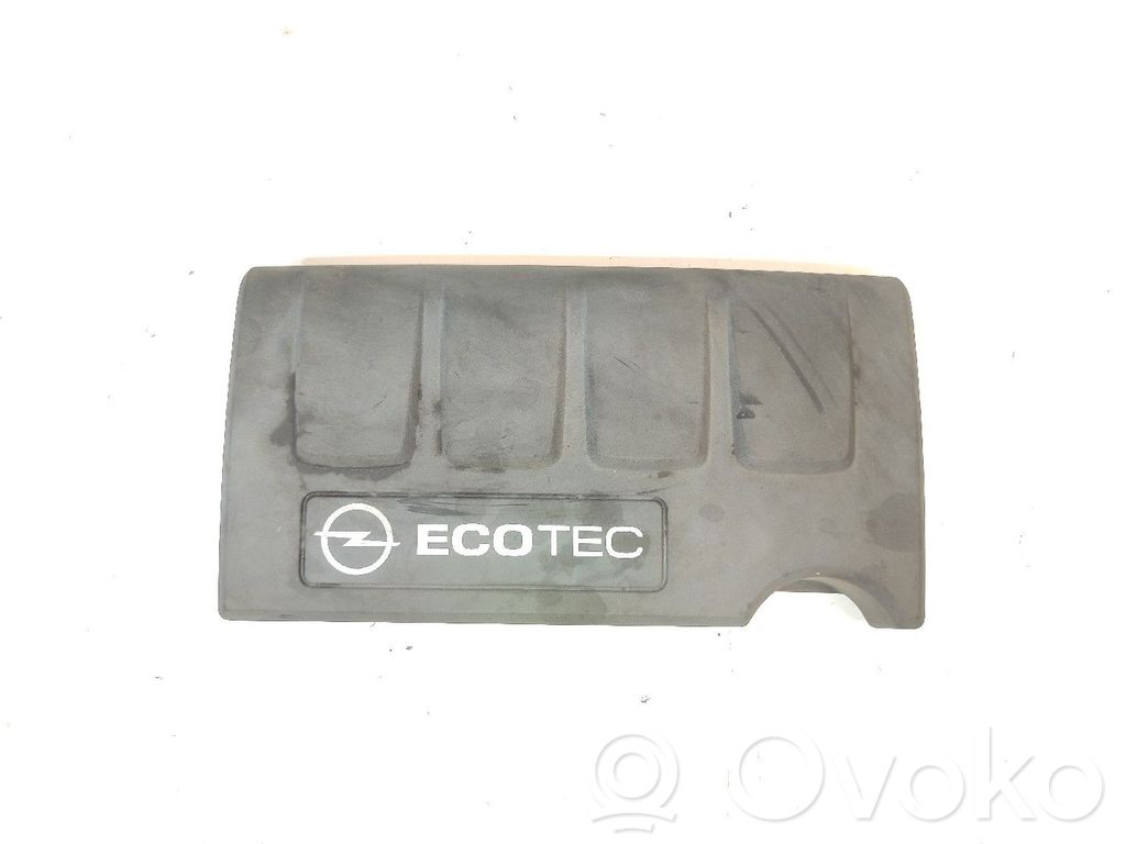 Engine cover (trim)   55561431,55561432,55568393,55569586,55578396