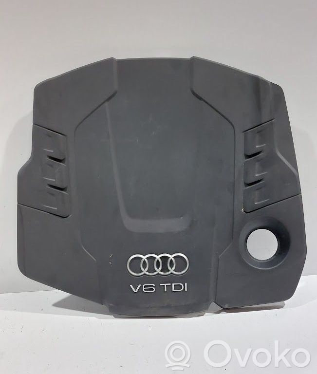 Audi A6 C7 Engine cover (trim) 