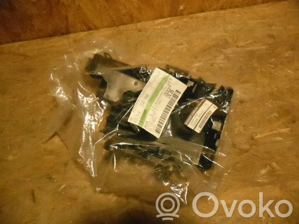 Renault Kadjar Intake resonator 